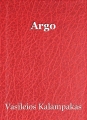 Argo