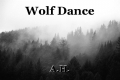 Wolf Dance