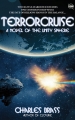 Terrorcruise: A Novel of the Unity Sphere