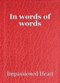 In words of words