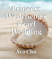 Princess Wencheng's Pearl Wedding